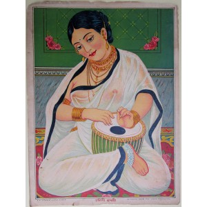 Nalini Sundari